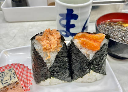 onigiri2.PNG onigiri2.PNG