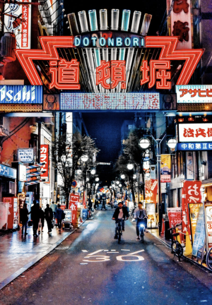 Screenshot 2025-07-14 at 11.26.51 PM.png Screenshot 2025-07-14 at 11.26.51 PM.png