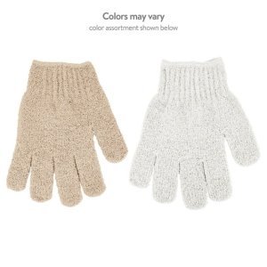 2pk-Exfoliating-Bath-Glove_efc0f455-0a1e-4c35-addc-bbbea7f92ab1.32100723b655085560d66179caf47...jpeg 2pk-Exfoliating-Bath-Glove_efc0f455-0a1e-4c35-addc-bbbea7f92ab1.32100723b655085560d66179caf47...jpeg