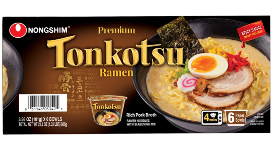 Ramen Bowl.png Ramen Bowl.png